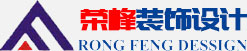 青島辦公室裝修、青島辦公室裝飾,請(qǐng)致電榮峰裝飾設(shè)計(jì)！
